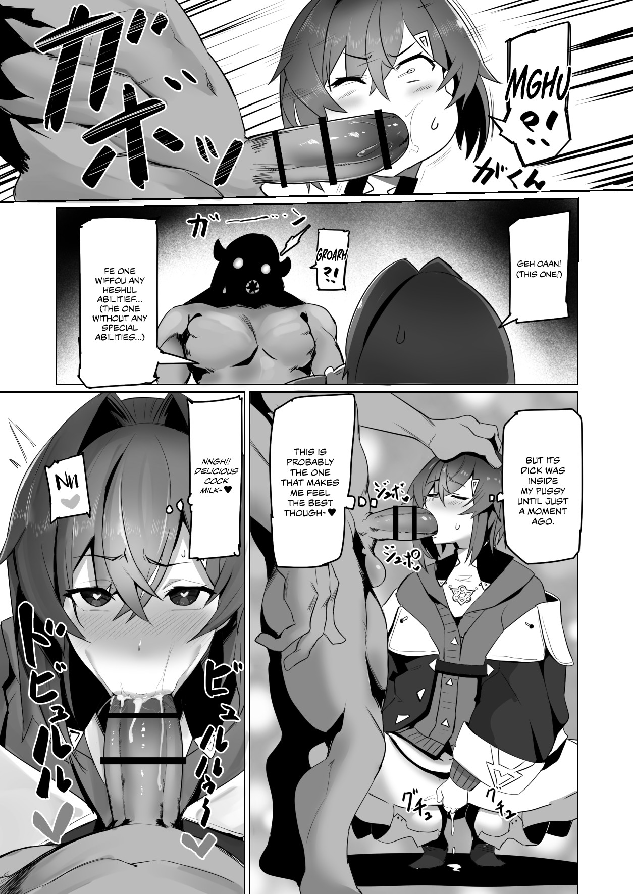 Hentai Manga Comic-Nijimanji 2-Read-6